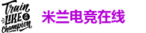 米兰电竞在线